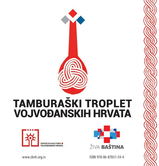 Novi nosač zvuka: Tamburaški troplet vojvođanskih Hrvata
